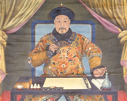 Imperatore Qian Long